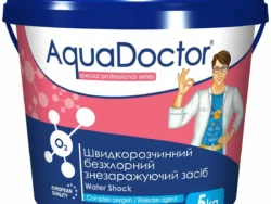 Дезінфектант на основі активного кисню AquaDoctor Water Shock О2 5 кг