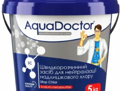 Засіб для нейтралізації надлишкового хлору AquaDoctor SC Stop Chlor 5 кг